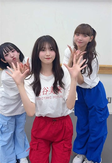 #ハートブーケ Dance Practice Video💐💝 たくさん見てね🎥✨ 🩵@涼海すう ❤️@星谷美来(ほしたに みくる) 💙@籾山ひめり🛼 #高嶺のなでしこ #たかねこ #HoneyWorks #NewMusic