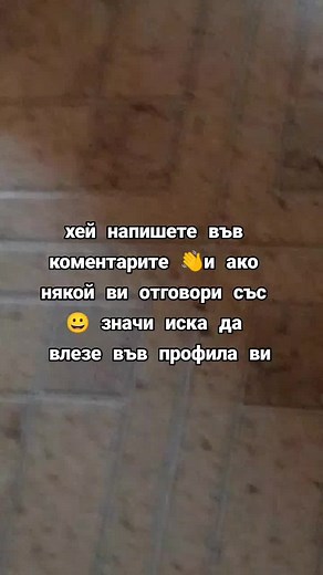 ☠️ (@.idonthavename12)’s videos with original sound - Emil TRF