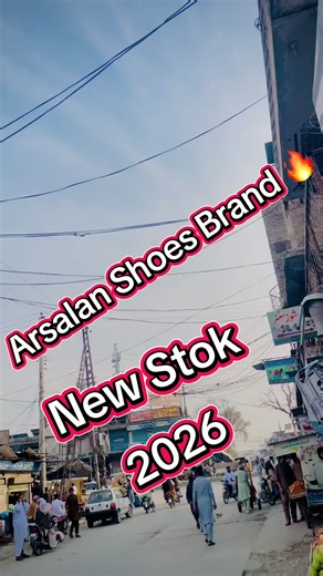New Stok: Arsalan Shoes Brand Launch in 2026