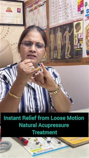 Loose Motion Cure Naturally | Quick Relief with Simple Home Remedy #ytshorts #loosemotion #healthtip