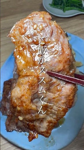 My dinner last night: Beef marinated in Ebara Yakiniku sauce, namul, lettuce, onion, miso soup, a...