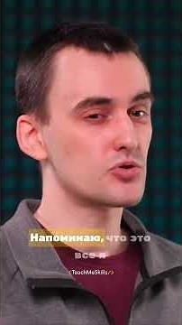 Are JavaScript and TypeScript the easiest languages ​​to start with?