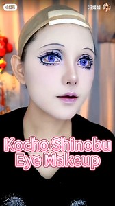 🌸✨ Shinobu Kocho Makeup Tutorial from Demon Slayer! 🦋💖 🎨 Join me in this step-by-step tutorial to achieve Shinobu's enchanting look! CR: 冯媛媛（XHS) #DemonSlayer #蝴蝶忍 #MakeupTutorial #CosplayMakeup #Anime #CosplayCommunity | Rolecosplay