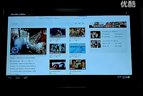 安卓4.0网络高清播放器 smart tv box 智能电视盒