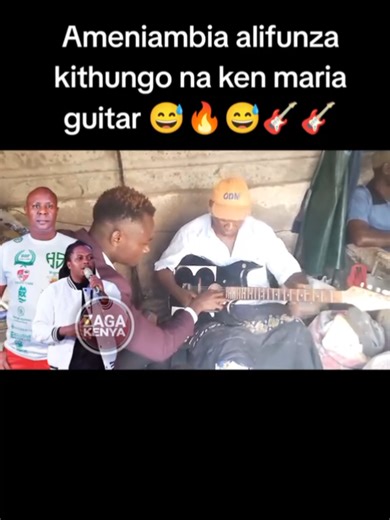 Learn Kithungo with Ken Maria Guitar