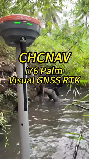 CHCNAV i76 Palm Visual GNSS RTK is used for field operations in interference environments such as dense vegetation and complex terrain. #chcnav #gps #gnss #geography #construction #engineering #gnssrtk #gpsrtk #survey #efficiency #rtk