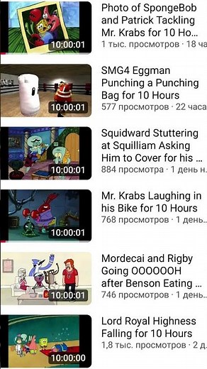 20fadhil revolution топ