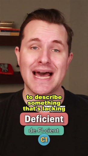 Deficient Meaning, Pronunciation and Example Sentence