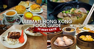 Ultimate Hong Kong Food Guide: 50 Best Eats Incl. Halal Food