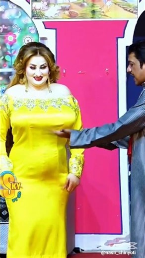 afreen khan best comedy🤯💦#nasir_chinyoti #comedy #stage #shorts #ytshorts