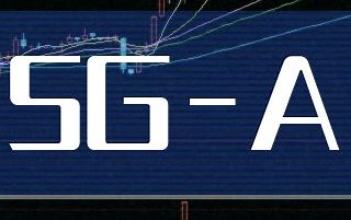 5G-A技术发展趋势与应用