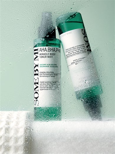 Innovative 360° Body Spray for Comprehensive Coverage