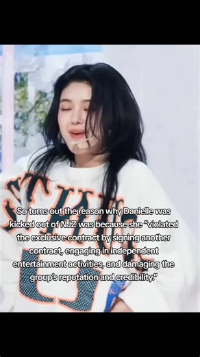 oop- #daniellenewjeans #newjeans #kpopnews #fyp #viral | danielle newjeans