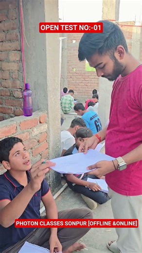 photon classes sonpur #10th bseb 2027 open test &maths 10th bseb 2027 Examination #upsc#cgl