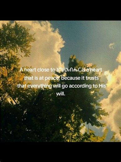 #ethiopian_tik_tok #peace #heart