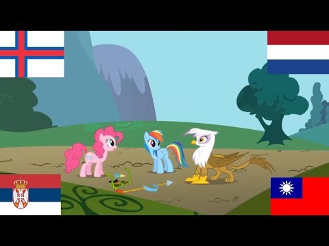 My little pony Junior speedsters multilanguage in 56 versions