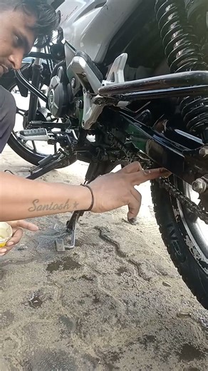 discover chain greasing