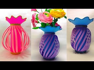 A4 nirmana | Nirmana | How to make paper flower vase with paper | kadadasi mal pochchiyak | කඩදාසි