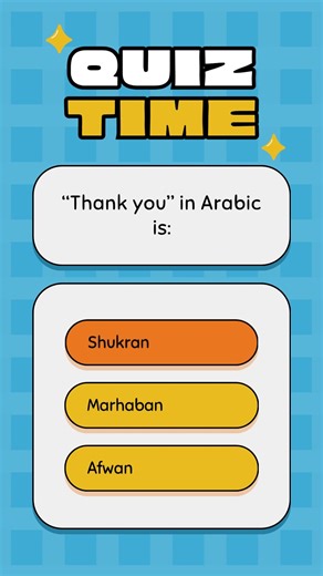 Arabic Language Quiz #quizchallenge #arabiclanguageskills #easytounderstand