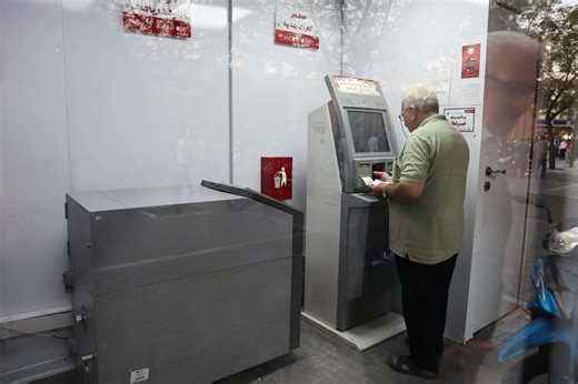 ATM users to get automatic $25 payments in $1.23M settlement: Here’s eligibility, requirements, and payment dates