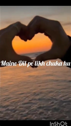 #fill this song 💫✨# lyrics song ✨😍