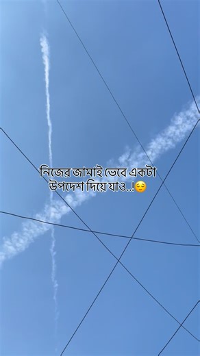 💸Abdul Wadud💸 on Instagram: "#wadud😎"