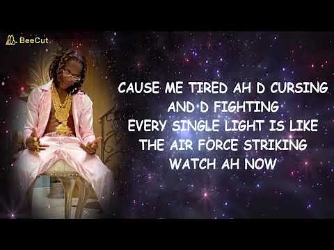 Prince Swanny - Catch 22 ( Lyrics Video)