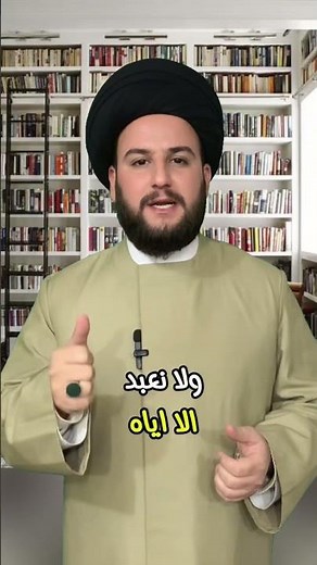 كلمات عجيبة الاجر والثواب كولها ع طول شهر شعبان المعظم ✋🏻