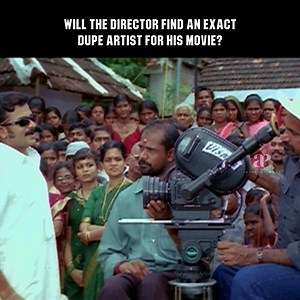 Immini Nalloraal | Immini Nalloraal Malayalam Movie | Jayasurya | Navya Nair | Bindu Panicker | Janardhanan | Siddique | Cochin Haneefa | Salim Kumar | API Malayalam Comedy