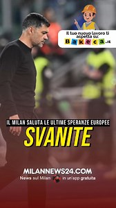 Sconfitta amara a Roma per il Milan con l'Europa che sfuma definitivamente. Le parole di Conceicao: “sono state fatte anche cose positive. Ognuno deve valutare il suo lavoro." #milan #milannews24 #MilanRoma #romamilan #SerieA #conceicao | Milan News 24