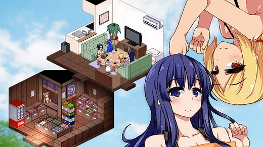 あまえんぼ パッチ on Kagura Games