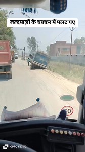 129K views · 742 reactions |  #foryoupage #trains #railwaystation #truckdriver #trucks #Trucking #trucker | Luma Facts | Facebook