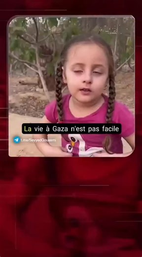 3.2K views · 603 reactions | L'espoir demeure dans le cœur des enfants de Gaza Témoignage bouleversant d'une petite fille décrivant les souffrances des enfants de #Gaza. #freepalestine #gazagenocide #gaza #palestinewillbefree #israelwarcrimes | Yahia Gouasmi | Facebook