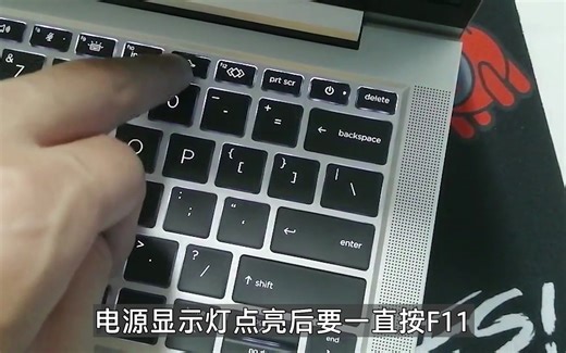 （视频）教你怎么一键恢复电脑系统！