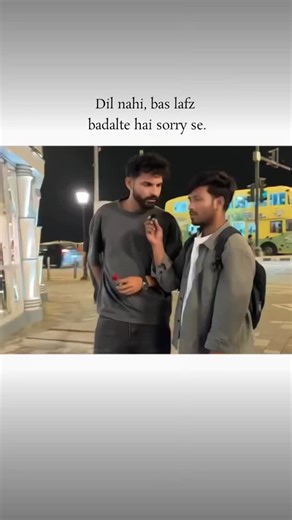 408 reactions | Aaj kal log “sorry” bolna sabse aasaan samajhte hain....