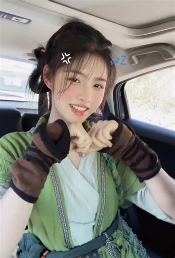 Exploring the Charm of Ai Mi: Chinese Actress