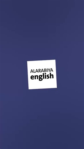 US President Donald J. Trump motorcade arrives at a police command center in Southeast Washington DC after Trump said he will patrol the streets of DC with the police and military. | Musa Adem 󱢏
