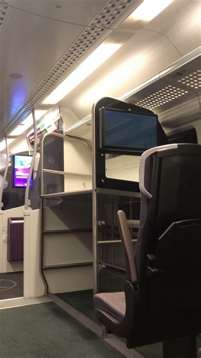 Heathrow express class 387 announcement #class387 #heathrowexpress #heathrowairportt5