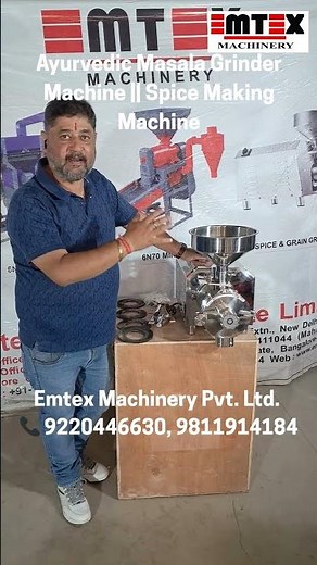 Ayurvedic Masala Grinder Machine || Spice Making Machine