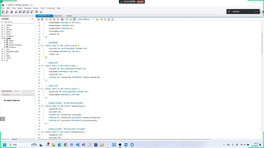 MySQL-数据库备份与恢复