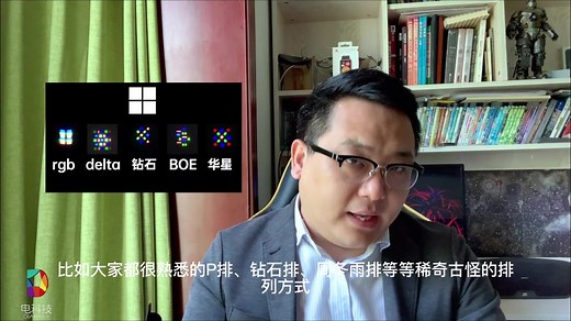 为什么说Mini LED是未来显示技术？因为OLED电视这些缺陷没人告诉你