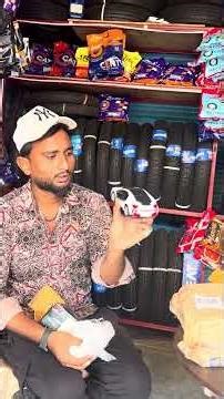 Remote Control Car kid Unboxing Flipkart 2025