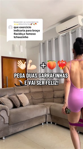 Respondendo a @🌟⭐️deborinha lira🚀🪐☄️ treino de braço em casa, treino dançando, hit cardio. #treinofeminino #treinoemcasa #pilates #exercicioemcasa #hitcardio
