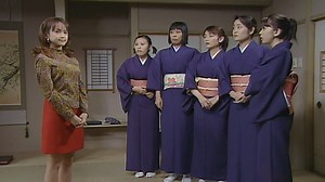 温泉へ行こう3第11回 ｢武藤の正体｣