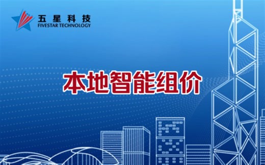 创建属于自己的本地数据库