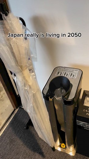 Automatic umbrella wrapper in Japan🇯🇵 #japan #japanese #onlyinjapan | RYU JAPAN