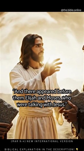 Moses, Elijah, and Jesus Revealed: The Transfiguration on the Mountain