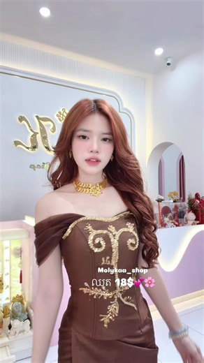 #foryou #viralvideo #fyp #view #instock