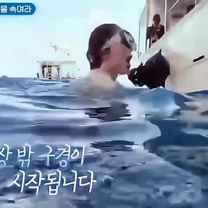 Woozi is small but tough. He can beat all giants with his charm and wit. (vcr. | TikTok: @fioessjh) - cyisky | Woozinology