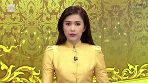 Thai King strips royal consort of titles and military ranks